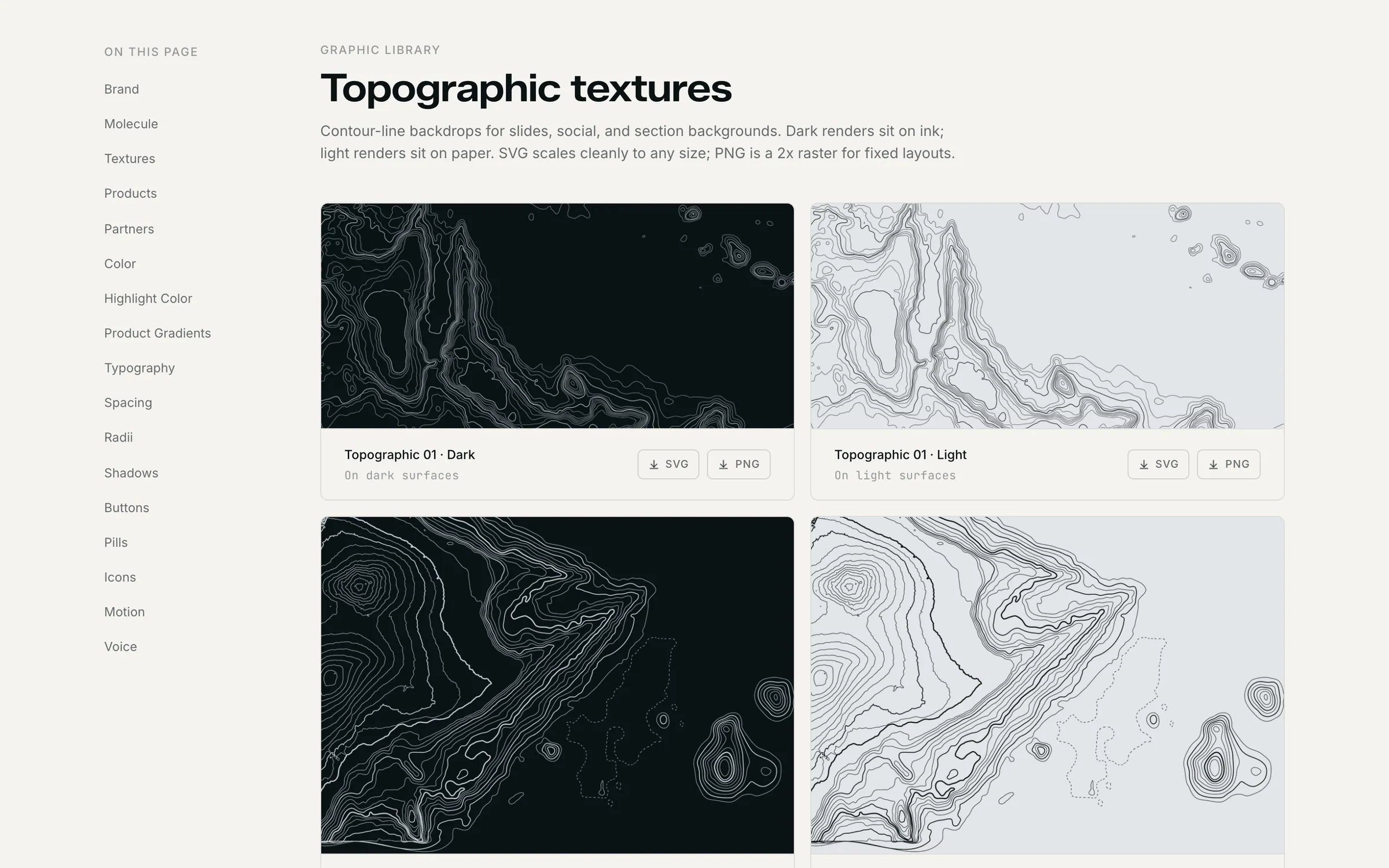 Logos, colour, textures and renders, ready for anyone on the team.